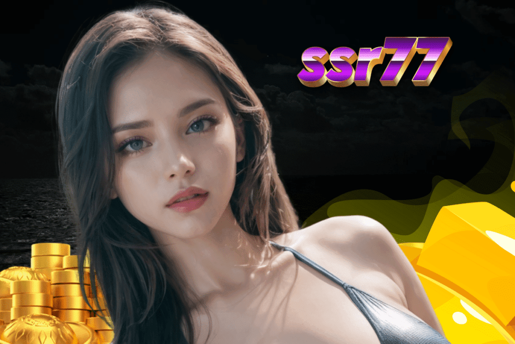 ทางเข้า kingmaker